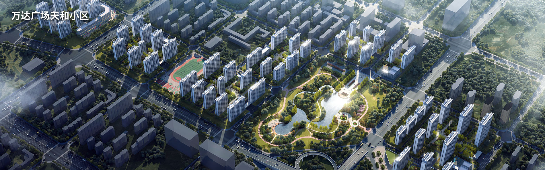 河南智博建筑設計集團有限公司